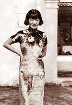 Jiang Biwei