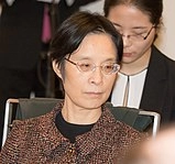 Jiang Xiaojuan