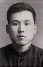 Jin Qicong