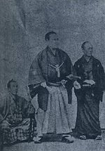 Jinmaku Kyūgorō