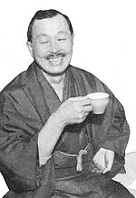 Jōji Matsumoto