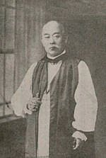 Joseph Sakunoshin Motoda