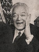 Juichi Tsushima