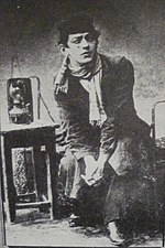 Julius Adler (actor)