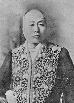 Junichiro Shimoyama