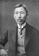 Kabayama Aisuke