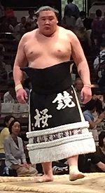 Kagamiō Hideoki