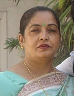 Kalpana Saini