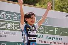 Kanako Nishi
