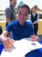 Kang Zhen