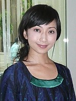 Kaori Mochida