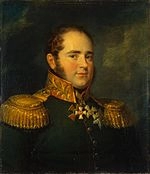Karl Gustav von Baggovut