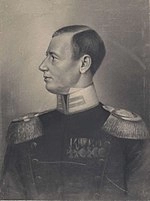 Karl Ludwig von Phull