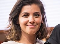 Katie Melua