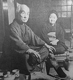 Kawai Gyokudō
