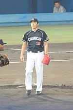 Kazuki Yoshimi