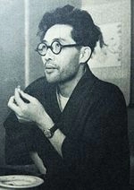Kazuo Dan