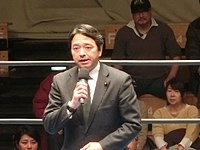 Kazuya Shimba