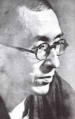 Keisuke Serizawa