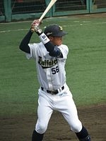 Kengo Takeda