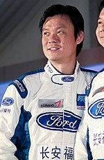 Kenneth Ma (racing driver)