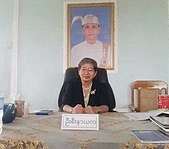 Khin Waing Kyi