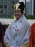 Kiko Arai