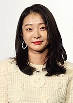 Kim Da-mi