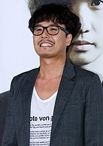 Kim Dae-jin (actor)