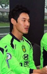 Kim Hyeung-bum