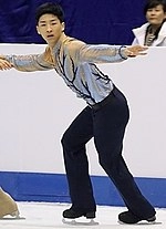 Kim Hyung-tae (figure skater)