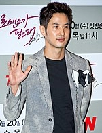 Kim Ji-seok (actor)