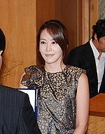 Kim Jung-eun