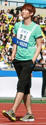 Kim Jung-mo
