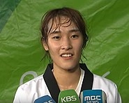 Kim So-hui (taekwondo, born 1994)