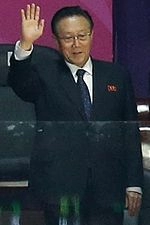 Kim Yang-gon