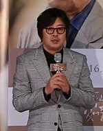 Kim Yoon-seok