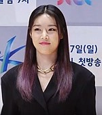 Kim Yu-bin (musician)