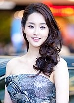 Kim Yu-mi (beauty pageant titleholder)