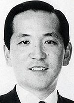 Kishirō Nakamura