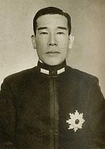 Kiyoshi Hasegawa (admiral)