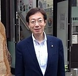 Kizō Hisamoto