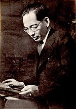 Kōjirō Yoshikawa