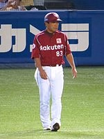 Koichi Isobe