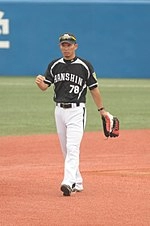 Koichi Sekikawa