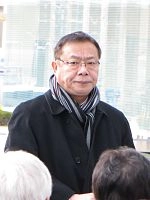 Koichi Tani