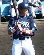 Koji Yamasaki
