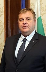 Krasimir Karakachanov
