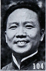 Ku Cheng-kang