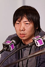 Kunio Katō